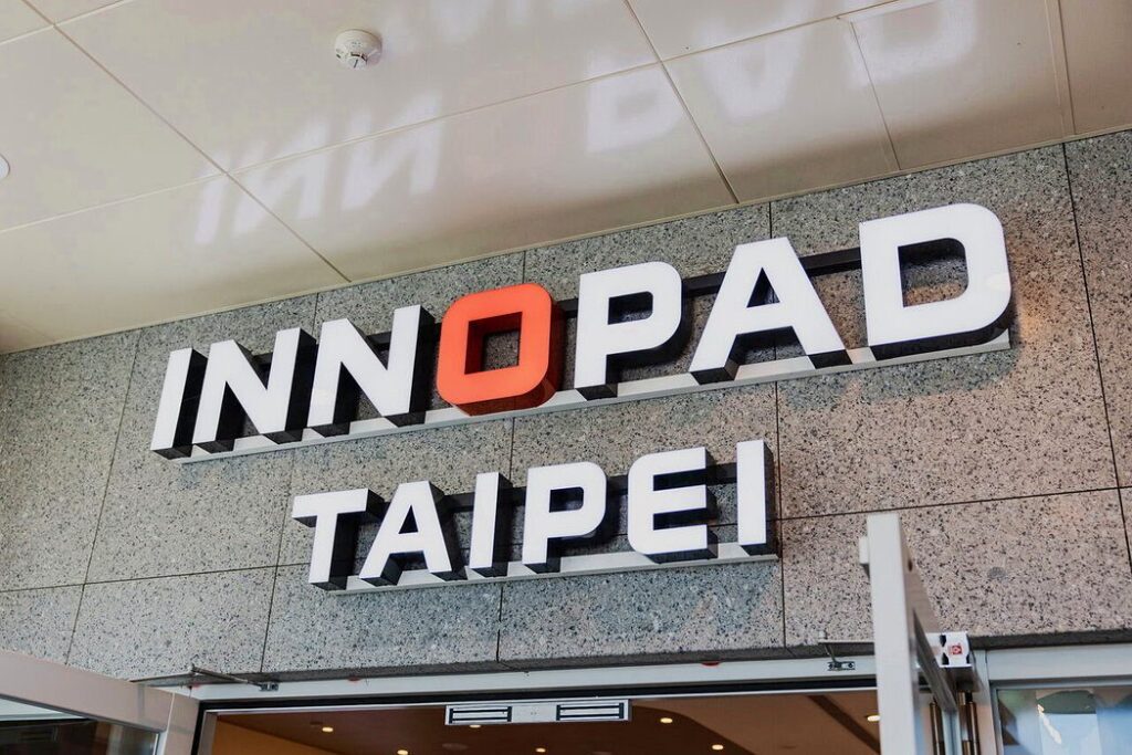 INNOPAD TAIPEI 新創基地開幕記者會