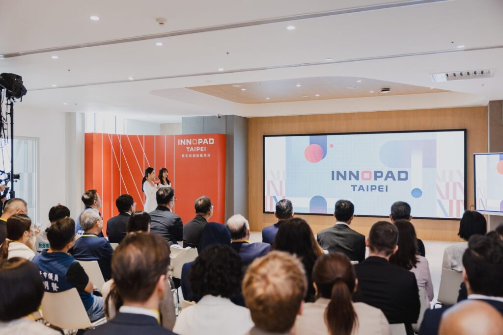 INNOPAD TAIPEI 新創基地開幕記者會