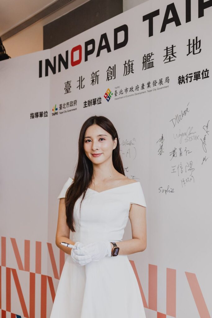 INNOPAD TAIPEI 新創基地開幕記者會
