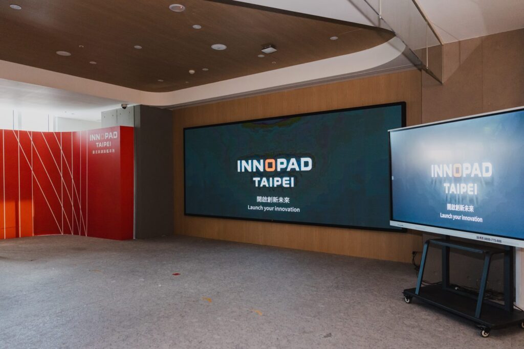 INNOPAD TAIPEI 新創基地開幕記者會