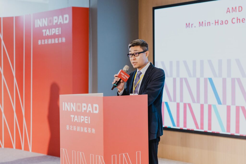 INNOPAD TAIPEI 新創基地開幕記者會