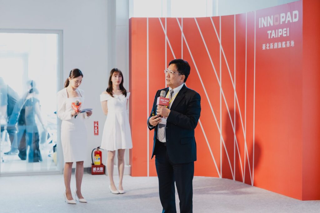 INNOPAD TAIPEI 新創基地開幕記者會