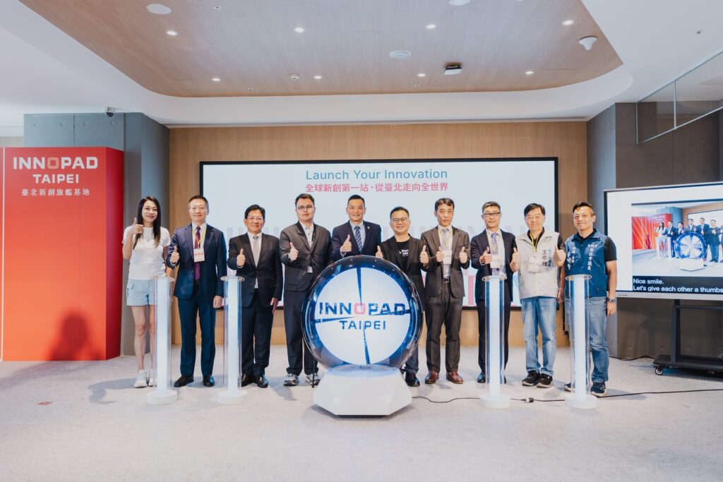 INNOPAD TAIPEI 新創基地開幕記者會