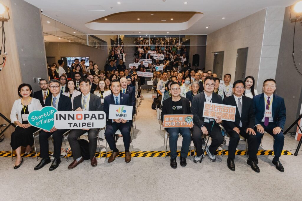 INNOPAD TAIPEI 新創基地開幕記者會