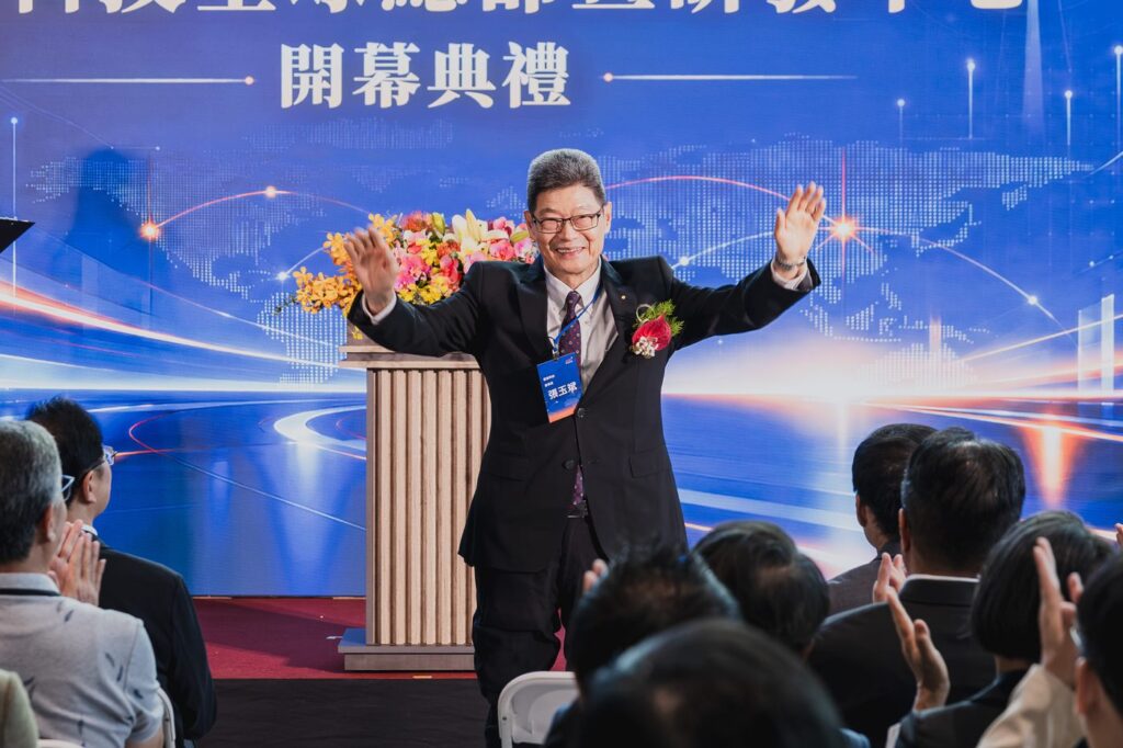 上市公司開幕記者會