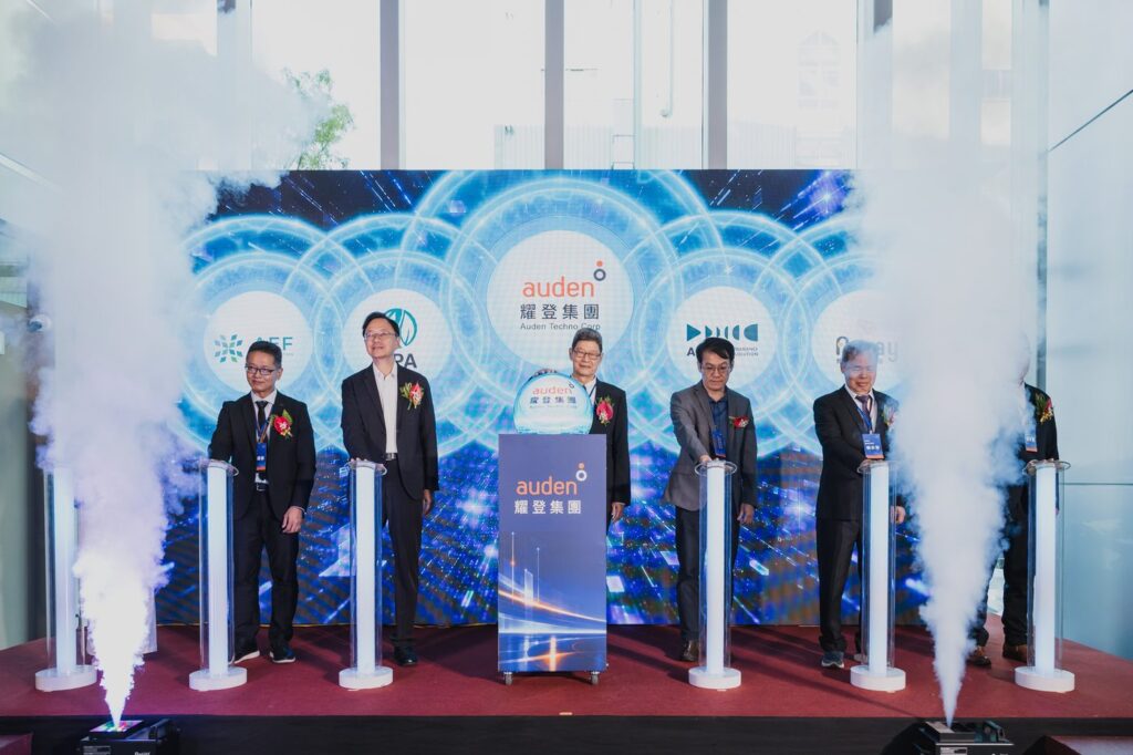 上市公司開幕記者會