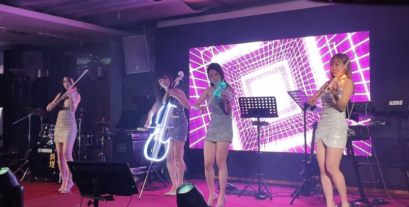 表演節目策劃